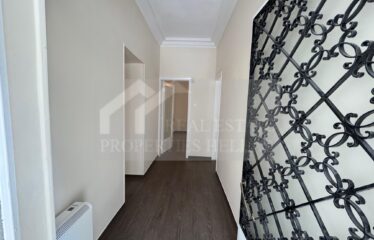 Κifisia Detached house 120 sq.m on a plot 300sq.m