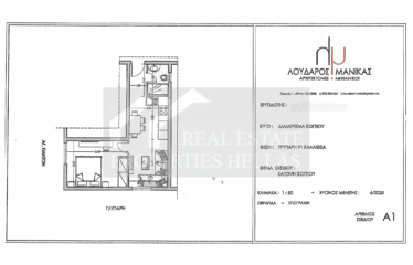 Kallithea 35 sq.m apartment, frontage, corner unit