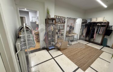 Investment Property Exarchia Museum